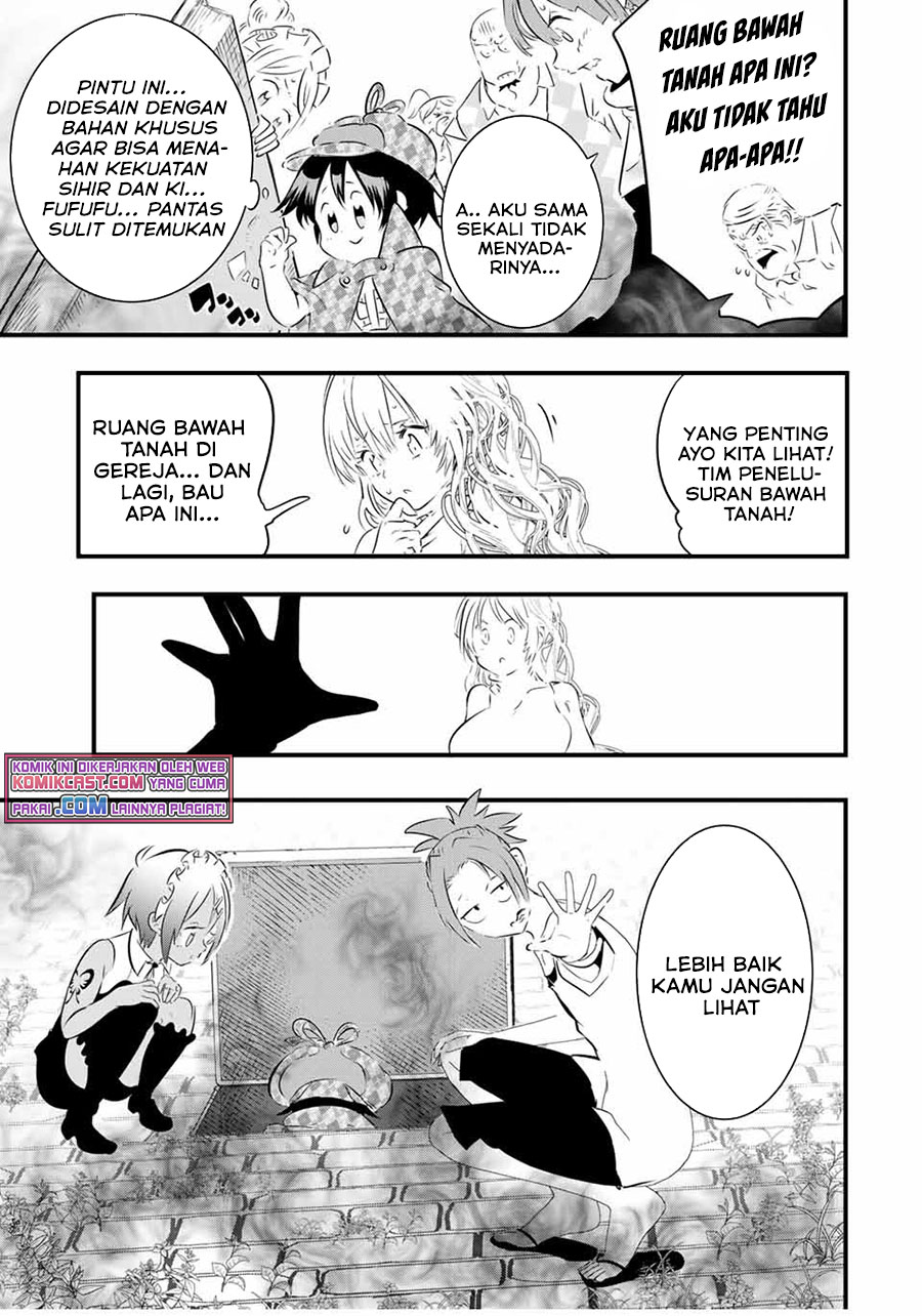 Tensei Shitara dai Nana Ouji dattanode, Kimamani Majutsu o Kiwamemasu